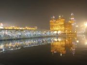 ਨਵੇਂ ਸਾਲ ਦੀ ਆਮਦ ‘ਤੇ ਸ੍ਰੀ ਦਰਬਾਰ ਸਾਹਿਬ ਨਤਮਸਤਕ ਹੋਣ ਪਹੁੰਚੇ ਸ਼ਰਧਾਲੂ, ਸਰਬੱਤ ਦੇ ਭਲੇ ਦੀ ਅਰਦਾਸ