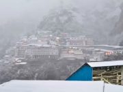 ਰੋਕੀ ਗਈ Vaishno Devi ਦੀ ਯਾਤਰਾ, ਤ੍ਰਿਕੁਟਾ ਦੀਆਂ ਪਹਾੜੀਆਂ ‘ਤੇ ਭਾਰੀ ਮੀਂਹ ਅਤੇ ਬਰਫ਼ਬਾਰੀ ਨਵੇਂ ਰਜਿਸਟ੍ਰੇਸ਼ਨ ਬੰਦ