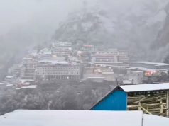 ਰੋਕੀ ਗਈ Vaishno Devi ਦੀ ਯਾਤਰਾ, ਤ੍ਰਿਕੁਟਾ ਦੀਆਂ ਪਹਾੜੀਆਂ ‘ਤੇ ਭਾਰੀ ਮੀਂਹ ਅਤੇ ਬਰਫ਼ਬਾਰੀ ਨਵੇਂ ਰਜਿਸਟ੍ਰੇਸ਼ਨ ਬੰਦ