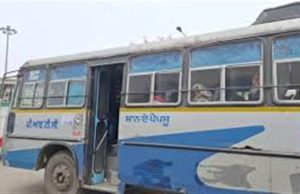 Punjab Roadways ਤੇ PRTC ਦੀ ਹੜਤਾਲ ਅੱਜ ਵੀ ਜਾਰੀ, ਰਹੇਗਾ ਬੱਸਾਂ ਦਾ ਚੱਕਾ ਜਾਮ