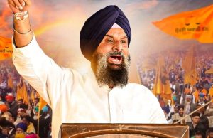 Bikram Majithia ਨੂੰ ਮਿਲੀ ਵੱਡੀ ਰਾਹਤ, Supreme Court ਨੇ ਦਿੱਤੀ ਜ਼ਮਾਨਤ