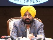 Punjab ਦੇ ਕਿਸਾਨ ਫਿਰ ਰਹਿ ਗਏ ਖਾਲੀ ਹੱਥ… ਮੁੱਖ ਮੰਤਰੀ ਭਗਵੰਤ ਮਾਨ ਨੇ ਕੇਂਦਰੀ ਬਜਟ ‘ਤੇ ਪ੍ਰਗਟਾਈ ਨਿਰਾਸ਼ਾ, ਬਾਕੀ ਮੰਤਰੀ ਕੀ ਬੋਲੇ?