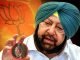 Captain Amarinder Singh ਨੂੰ ED ਦਾ Notice, ਸੂਤਰਾਂ ਦੇ ਹਵਾਲੇ ਤੋਂ ਵੱਡੀ ਖ਼ਬਰ