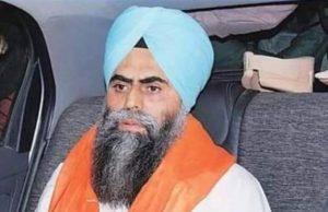 Prof. Davinderpal ਦੀ ਰਿਹਾਈ ‘ਤੇ ਮੁੜ ਰੋਕ, ਬੋਰਡ ਨੇ ਅਪੀਲ ਕੀਤੀ ਰੱਦ; ਹੁਣ ਕਦੋਂ ਹੋਵੇਗੀ ਸੁਣਵਾਈ?