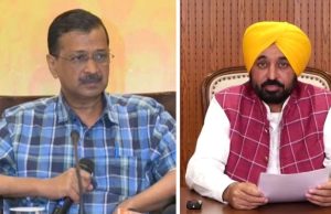ਸ਼ਰਾਬ ਘੁਟਾਲੇ ਮਾਮਲੇ ਵਿੱਚ Arvind Kejriwal ਬਰੀ; Bhagwant Mann ਨੇ ਕਿਹਾ—ਅੱਜ ਸੱਚ ਦਾ ਸੂਰਜ ਚੜ੍ਹਿਆ