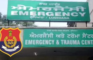 Ludhiana Civil Hospital ‘ਚੋਂ ਹੱਥਕੜੀ ਲਾਹ ਕੇ ਭੱਜਿਆ ਕੈਦੀ, ਪੁਲਿਸ ਨੂੰ ਪਈਆਂ ਭਾਜੜਾਂ