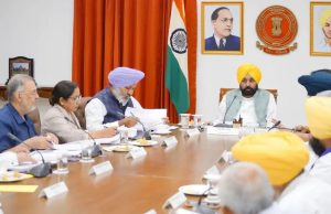 ਪੰਜਾਬ ਕੈਬਨਿਟ ਦੀ ਮੀਟਿੰਗ ਅੱਜ, ਨਵੀਂ ਆਬਕਾਰੀ ਨੀਤੀ ਨੂੰ ਮਿਲੇਗੀ ਪ੍ਰਵਾਨਗੀ
