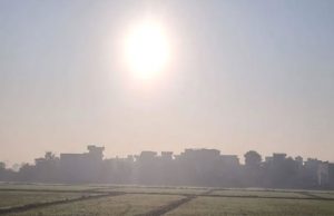 Punjab ‘ਚ ਘਟੀ ਠੰਡ, ਅੱਜ ਵੀ ਨਿਕਲੇਗੀ ਤੇਜ਼ ਧੁੱਪ ,16 ਅਤੇ 17 ਤਰੀਕ ਨੂੰ ਮੀਂਹ ਦੀ ਸੰਭਾਵਨਾ