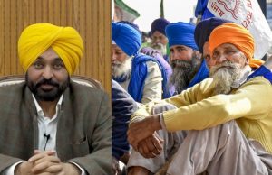 ਅਮਰੀਕਾ ਟ੍ਰੇਡ ਡੀਲ ਤੋਂ ਨਾਰਾਜ਼ ਪੰਜਾਬ ਦੇ ਕਿਸਾਨ, ਭਾਰਤ ਬੰਦ ਦਾ ਦਿੱਤਾ ਸੱਦਾ, AAP ਨੇ ਦਿੱਤਾ ਸਮਰਥਨ