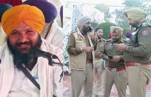 Tarn Taran ‘ਚ AAP ਸਰਪੰਚ ਕਤਲਕਾਂਡ ਮਾਮਲੇ ‘ਚ DSP-SHO ਸਸਪੈਂਡ; ਮੰਤਰੀ ਨੇ ਕਾਰਵਾਈ ਦਾ ਦਿੱਤਾ ਭਰੋਸਾ
