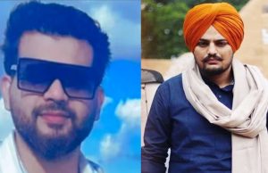 Gangster Bobby Kabootar ਗ੍ਰਿਫ਼ਤਾਰ, Sidhu Moosewala ਦੇ ਕਤਲ ਲਈ ਕੀਤੀ ਸੀ ਰੇਕੀ