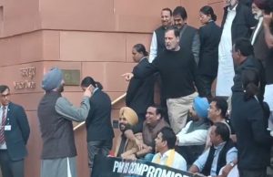 Rahul Gandhi ਮੇਰੇ ਨਾਲ ਕਰਨਾ ਚਾਹੁੰਦੇ ਸੀ ਹੱਥੋ-ਪਾਈ, ਬਹਿਸ ਮਾਮਲੇ ‘ਤੇ ਬੋਲੇ Ravneet Bittu