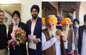 Rahul ਨਾਲ ਮੁਲਾਕਾਤ ਤੇ ਵਿਵਾਦਿਤ ਬਿਆਨ… DSGMC ਵੱਲੋਂ Harvinder Singh Sarna ਖ਼ਿਲਾਫ਼ ਸ੍ਰੀ ਅਕਾਲ ਤਖ਼ਤ ਸਾਹਿਬ ਵਿਖੇ ਸ਼ਿਕਾਇਤ
