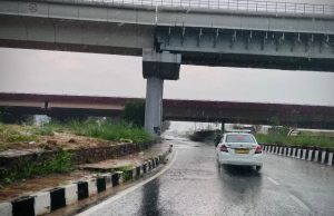 Weather Update: Punjab ‘ਚ ਅੱਜ ਤੂਫ਼ਾਨ ਦਾ Alert, ਬਾਰਿਸ਼ ਦੀ ਭਵਿੱਖਬਾਣੀ; ਤਾਪਮਾਨ ਆਮ ਨਾਲੋਂ ਵੱਧ