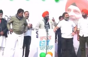 Raja Warring ਦਾ ਬਿੱਟੂ ‘ਤੇ ‘ਵੀਡੀਓ ਹਮਲਾ’, ਰਾਹੁਲ ਗਾਂਧੀ ਵਿਵਾਦ ‘ਚ ਕੀਤੀ ਐਂਟਰੀ; ਬੋਲੋ- ਇੱਕ ਵਾਰ ਗੱਦਾਰ, ਹਮੇਸ਼ਾ ਗੱਦਾਰ
