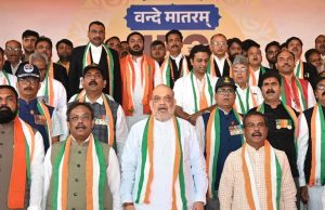 Vande Mataram Guidelines: ਰਾਸ਼ਟਰੀ ਗੀਤ ਵੰਦੇ ਮਾਤਰਮ ਸੰਬੰਧੀ ਸਰਕਾਰ ਨੇ ਬਦਲੇ ਨਿਯਮ, ਖੜ੍ਹੇ ਹੋਣਾ ਲਾਜ਼ਮੀ