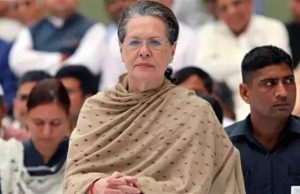 Sonia Gandhi ਸਰ ਗੰਗਾ ਰਾਮ ਹਸਪਤਾਲ ‘ਚ ਦਾਖ਼ਲ, ਮਾਹਿਰ ਡਾਕਟਰਾਂ ਦੀ ਨਿਗਰਾਨੀ ਹੇਠ ਚੱਲ ਰਿਹਾ ਹੈ ਇਲਾਜ