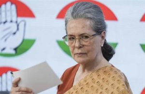 Congress ਦੀ ਸਾਬਕਾ ਪ੍ਰਧਾਨ Sonia Gandhi ਦੀ ਹਾਲਤ ਸਥਿਰ, ਡਾਕਟਰਾਂ ਦੀ ਨਿਗਰਾਨੀ ਹੇਠ ਹੋ ਰਹੀ ਹੈ ਰਿਕਵਰੀ