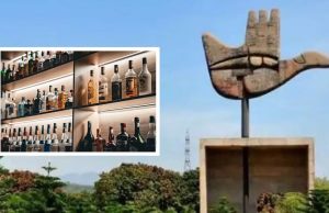 Chandigarh ‘ਚ 24 ਘੰਟੇ ਮਿਲੇਗੀ ਸ਼ਰਾਬ, ਹੋਟਲ ਵਿੱਚ ਰਾਤ 2 ਵਜੇ ਤੱਕ ਆਰਡਰ ਕਰ ਸਕਣਗੇ; ਰਿਜ਼ਰਵ ਕੀਮਤ ₹11.41 ਕਰੋੜ