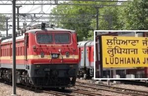 ਟਰੇਨ ਪੈਸੇਂਜਰਸ ਨੂੰ ਝਟਕਾ ਜਾਂ ਰਾਹਤ? ਰੇਲਵੇ ਨੇ ਬਦਲੇ ਟਿਕਟ Cancellation ਦੇ ਨਿਯਮ