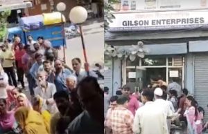 LPG Crises ਬਰਨਾਲਾ ਵਿੱਚ ਸਿਲੰਡਰ ਦੀ ਲਾਈਨ ‘ਚ ਖੜੇ ਬਜੁਰਗ ਦੀ ਹਾਰਟ ਅਟੈਕ ਨਾਲ ਮੌਤ