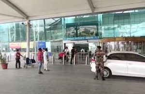 Amritsar Airport ‘ਤੇ 1 ਅਪ੍ਰੈਲ ਤੋਂ ਰਨ-ਵੇਅ ਦੀ ਮੁਰੰਮਤ, ਰੋਜ਼ਾਨਾ ਦੁਪਹਿਰ 12:45 ਤੋਂ ਰਾਤ 9:45 ਤੱਕ ਉਡਾਣਾਂ ਰਹਿਣਗੀਆਂ ਬੰਦ