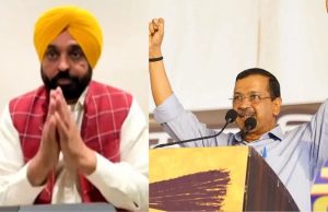 Arvind Kejriwal ਤੇ AAP ਵਿਰੁੱਧ ਭਾਜਪਾ ਦੀ ਸਾਜ਼ਿਸ਼ ਹੋਈ ਬੇਨਕਾਬ, CM Bhagwant Mann ਦਾ ਵੱਡਾ ਹਮਲਾ