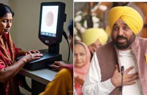 ‘ਮਾਵਾਂ-ਧੀਆਂ’ ਦਾ ਦਰਦ, ਫਿੱਕੀਆਂ ਪਈਆਂ ਹੱਥਾਂ ਦੀਆਂ ਲਕੀਰਾਂ, ਨਹੀਂ ਹੋ ਪਾ ਰਹੀ ਬਾਓਮੀਟ੍ਰਿਕ ਵੈਰੀਫਿਕੇਸ਼ਨ, ਭਾਵੁਕ ਹੋਏ CM Mann