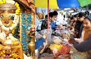 Amritsar: ਦੁਰਗਿਆਣਾ ਮੰਦਰ ‘ਚ ਚੇਤ ਨਰਾਤਿਆਂ ਦੀ ਸ਼ੁਰੂਆਤ, ਦਰਸ਼ਨਾਂ ਲਈ ਪਹੁੰਚੀ ਸ਼ਰਧਾਲੂਆਂ ਦੀ ਭਾਰੀ ਭੀੜ