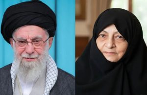 Khamenei ਦੀ ਪਤਨੀ Mansoureh ਦਾ ਦਿਹਾਂਤ, ਦੋ ਦਿਨ ਪਹਿਲਾਂ Israeli ਹਮਲਿਆਂ ਵਿੱਚ ਹੋਈ ਸੀ ਜ਼ਖ਼ਮੀ