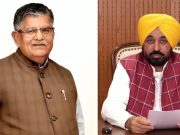 ਬੇਅਦਬੀ ਬਿੱਲ ਰਾਜਪਾਲ ਨੂੰ ਭੇਜਿਆ- CM ਮਾਨ, ਜਾਣੋ ਪਿਛਲੇ ਬਿੱਲਾਂ ਤੋਂ ਕਿੰਨਾ ਵੱਖਰਾ?