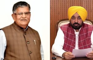ਬੇਅਦਬੀ ਬਿੱਲ ਰਾਜਪਾਲ ਨੂੰ ਭੇਜਿਆ- CM ਮਾਨ, ਜਾਣੋ ਪਿਛਲੇ ਬਿੱਲਾਂ ਤੋਂ ਕਿੰਨਾ ਵੱਖਰਾ?