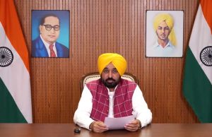 CM Mann ਅੱਜ ਕਰਨਗੇ ਮਾਵਾਂ-ਧੀਆਂ ਸਤਿਕਾਰ ਯੋਜਨਾ ਦੀ ਸ਼ੁਰੂਆਤ, 15 April ਤੋਂ 9 ਹਲਕਿਆਂ ‘ਚ Registration ਸ਼ੁਰੂ