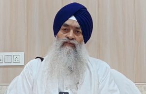 ਬੇਅਦਬੀ ਬਿੱਲ ਤੋਂ ਕਿੰਨੇ ਸਹਿਮਤGiani Raghbir Singh ? ਸਾਬਕਾ CM ਪ੍ਰਕਾਸ਼ ਸਿੰਘ ਬਾਦਲ ਬਾਰੇ ਦਿੱਤਾ ਵੱਡਾ ਬਿਆਨ