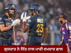 IPL 2026: ਗੁਜਰਾਤ ਨੇ ਇੱਕ ਜਿੱਤ ਨਾਲ ਮਾਰੀ ਦਮਦਾਰ ਛਾਲ, ਪੁਆਇੰਟ ਟੇਬਲ ਵਿੱਚ ਇਨ੍ਹਾਂ ਟੀਮਾਂ ਨੂੰ ਪਛਾੜਿਆ