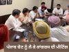 Punjab ਚੋਣਾਂ ਨੂੰ ਲੈ ਕੇ ਦਿੱਲੀ ਵਿੱਚ ਕਾਂਗਰਸ ਦੀ ਮੀਟਿੰਗ, ਮਈ ਤੋਂ ਫੀਲਡ ‘ਚ ਉੱਤਰੇਗੀ ਪਾਰਟੀ