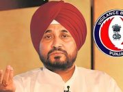 Charanjit Channi ‘ਤੇ ਜਾਂਚ ਲਈ ਵਿਜੀਲੈਂਸ ਨੇ ਮੰਗੀ ਨਵੀਂ ਮਨਜ਼ੂਰੀ, ਗੋਆ ‘ਚ 8 ਏਕੜ ਪ੍ਰਮੁੱਖ ਜਾਇਦਾਦ ਦੇ ਲੀਜ਼ ਦਾ ਮਾਮਲਾ
