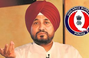 Charanjit Channi ‘ਤੇ ਜਾਂਚ ਲਈ ਵਿਜੀਲੈਂਸ ਨੇ ਮੰਗੀ ਨਵੀਂ ਮਨਜ਼ੂਰੀ, ਗੋਆ ‘ਚ 8 ਏਕੜ ਪ੍ਰਮੁੱਖ ਜਾਇਦਾਦ ਦੇ ਲੀਜ਼ ਦਾ ਮਾਮਲਾ