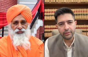 ਚਲੋ ਚਾਹ ਪੀਂਦੇ ਹਾਂ, Seechewal ਨੂੰ ਵੀ AAP ਛੱਡਣ ਲਈ ਮਿਲਿਆ ਸੀ ਆਫ਼ਰ; ਦੱਸੀ Raghav Chadha ਐਪੀਸੋਡ ਦੀ ਕਹਾਣੀ