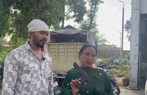 AAP ਦੀ ਬਲਾਕ ਪ੍ਰਧਾਨ ਚੋਰਾਂ ਨਾਲ ਭਿੜੀ, ਖੋਹੀ ਨਕਲੀ ਪਿਸਤੌਲ; ਲੁਟੇਰੇ ਨਕਦੀ ਤੇ ਸੋਨਾ ਲੈ ਕੇ ਫ਼ਰਾਰ ਹੋਣ ‘ਚ ਕਾਮਯਾਬ