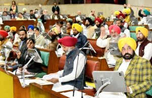 ਪੰਜਾਬ ਵਿਧਾਨ ਸਭਾ ਦਾ ਵਿਸ਼ੇਸ਼ ਇਜਲਾਸ, ਬੇਅਦਬੀ ਖਿਲਾਫ਼ ਸਖ਼ਤ ਕਾਨੂੰਨ ਬਣਾਉਣ ਦੀ ਤਿਆਰੀ