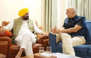 ਕੱਲ੍ਹ AAP ਵਿਧਾਇਕਾਂ ਦੀ ਜਲੰਧਰ ਵਿਖੇ ਮੀਟਿੰਗ, ਅੱਜ ਸੀਐਮ ਮਾਨ ਕਰ ਰਹੇ ਕੈਬਨਿਟ ਬੈਠਕ