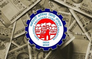 EPFO: 30,000 ਤੱਕ ਹੋ ਸਕਦੀ ਪੀਐਫ ਸੈਲਰੀ ਲਿਮਿਟ; ਸਰਕਾਰ ਬਣਾ ਰਹੀ ਇਹ ਪਲਾਨ