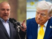 ਗੱਲਬਾਤ ਲਈ ਉਤਸੁਕ ਅਮਰੀਕਾ, ਪਰ ਈਰਾਨ ਦਾ ਇਨਕਾਰ; ਕੀ ਸ਼ਰਤਾਂ ਅੱਗੇ ਝੁਕਣਗੇ ਟਰੰਪ?