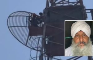 18 ਮਹੀਨਿਆਂ ਬਾਅਦ ਟਾਵਰ ਤੋਂ ਉਤਰੇ ਗੁਰਜੀਤ ਖਾਲਸਾ, ਚਲਾਇਆ ਗਿਆ ਵਿਸ਼ੇਸ਼ ਰੈਸਕਿਊ ਆਪ੍ਰੇਸ਼ਨ