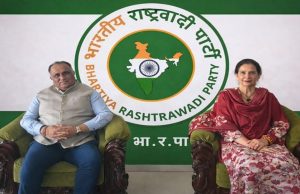 Navjot Kaur Sidhu ਦੀ ਨਵੀਂ ਸਿਆਸੀ ਪਾਰੀ, ਭਾਜਪਾ ‘ਚ ਸ਼ਾਮਲ ਹੋਣ ਦੀਆਂ ਅਟਕਲਾਂ ‘ਤੇ ਵਿਰਾਮ