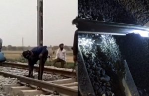 Patiala Blast: ਲਾਸ਼ ਦੀ ਹੋਈ ਸ਼ਨਾਖ਼ਤ, ਸ਼ੱਕੀ ਨੇ ਅੰਮ੍ਰਿਤਸਰ ਖੜ੍ਹੀ ਕੀਤੀ ਸੀ ਬਾਈਕ