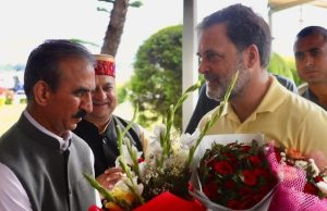 ਕਾਂਗੜਾ ਪਹੁੰਚੇ Rahul Gandhi, ਪੰਜਾਬ, ਹਿਮਾਚਲ ਤੇ ਜੰਮੂ-ਕਸ਼ਮੀਰ ਦੇ ਜ਼ਿਲ੍ਹਾ ਪ੍ਰਧਾਨਾਂ ਨੂੰ ਦੇਣਗੇ ਟ੍ਰੇਨਿੰਗ
