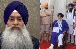 ਸਾਬਕਾ ਜਥੇਦਾਰ ਦਾ ਸੁਖਬੀਰ ਨੂੰ ਜਵਾਬ, ਫੈਸਲਾ ਸਾਜ਼ਿਸ਼ ਸੀ ਤਾਂ ਸ੍ਰੀ ਅਕਾਲ ਤਖ਼ਤ ਸਾਹਿਬ ਅੱਗੇ ਪੇਸ਼ ਹੋ ਕੇ ਕਰੋ ਸਾਬਤ