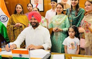 Ravneet Bittu ਦਾ ਰਾਜ ਸਭਾ ਕਾਰਜਕਾਲ ਹੋ ਰਿਹਾ ਖ਼ਤਮ, ਪੰਜਾਬ ਚੋਣਾਂ ਦੇ ਮੱਦੇਨਜ਼ਰ ਭਾਜਪਾ ਦੀ ਹੁਣ ਕੀ ਰਣਨੀਤੀ?